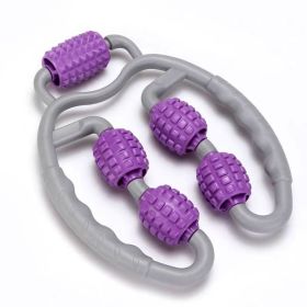 U Shape Trigger Point Massage Roller Full Body Massage Tool Arm Leg Neck Muscle Massager 4 Wheels Fitness Device For Sports (Option: Old purple)